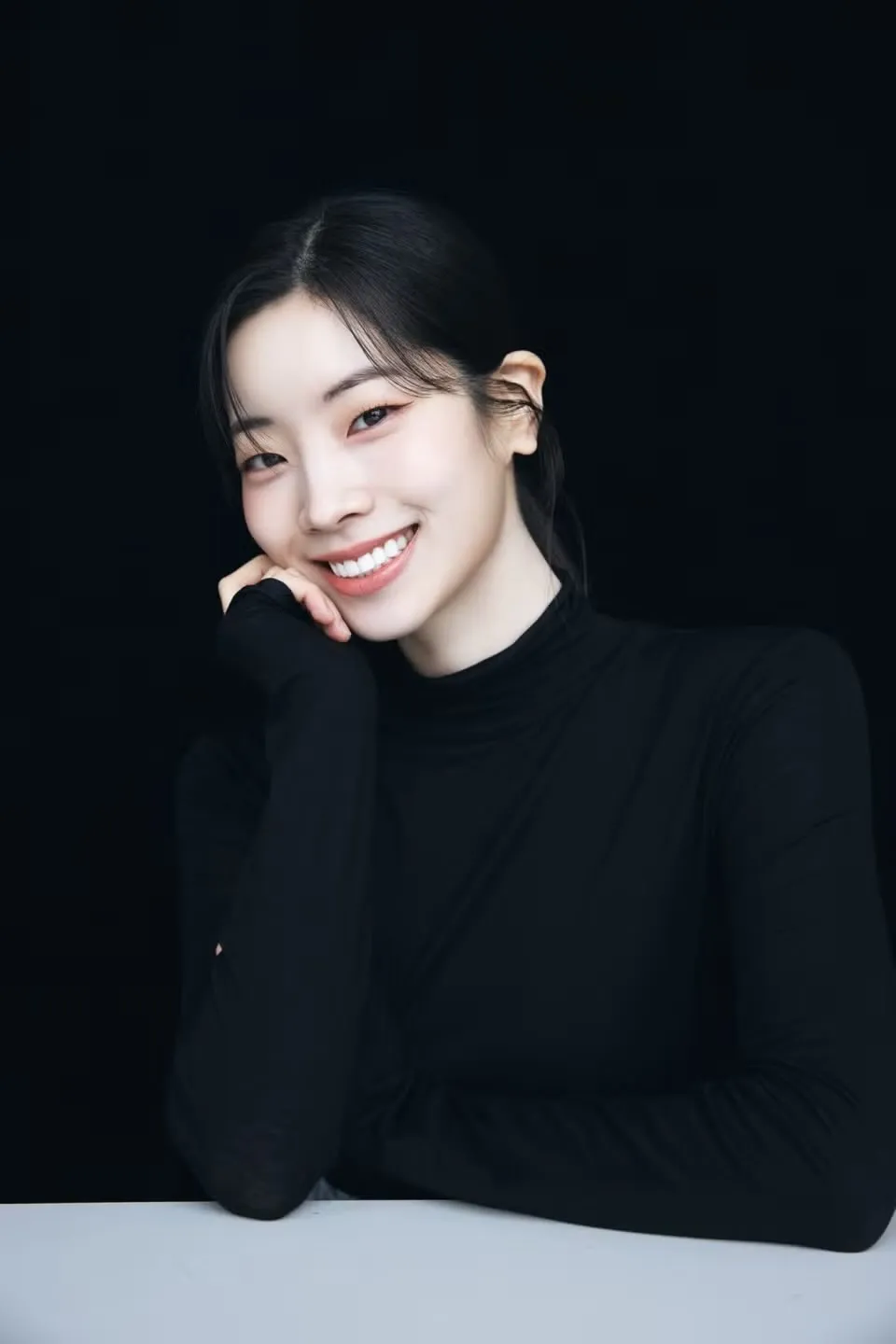 Dahyun