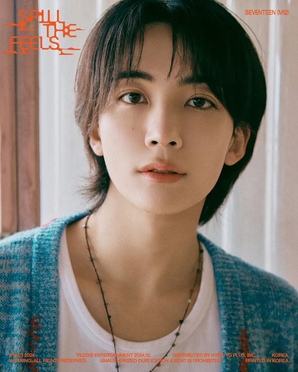 Jeonghan